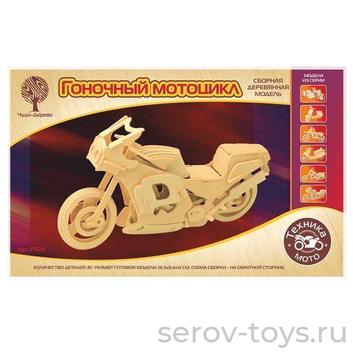 Конструктор дерев. Мотоцикл Р023 87дет Чудо Дерево