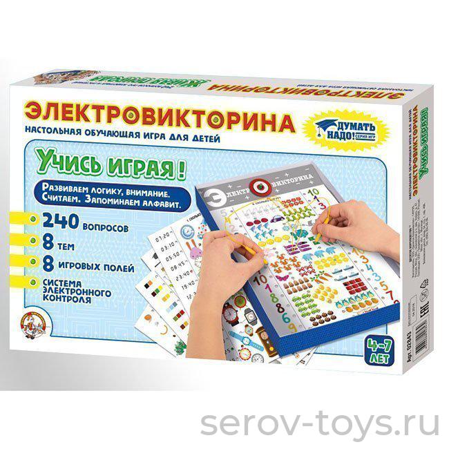 Электровикторина 02843ДК Учись играя 4-7 лет на бат в кор