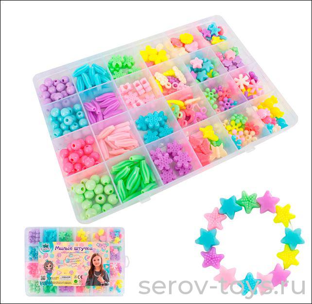 Набор бусин MKN094-6 Ассорти FCJ0877342 в чемоданчике Miss Kapriz