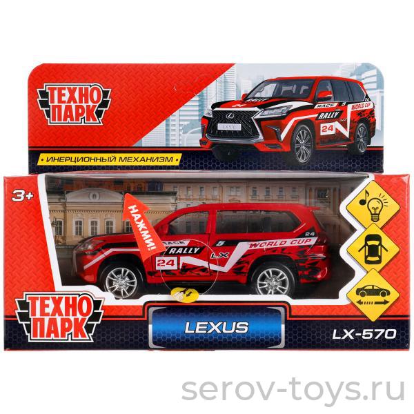 Модель Технопарк LEXUS LX-570 Спорт LX570-S-SL свет звук в кор