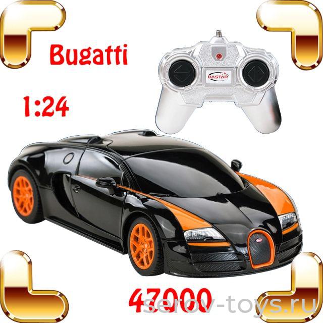 Машина р/у 1:24 Bugatti Grand Sport Vitesse 47000