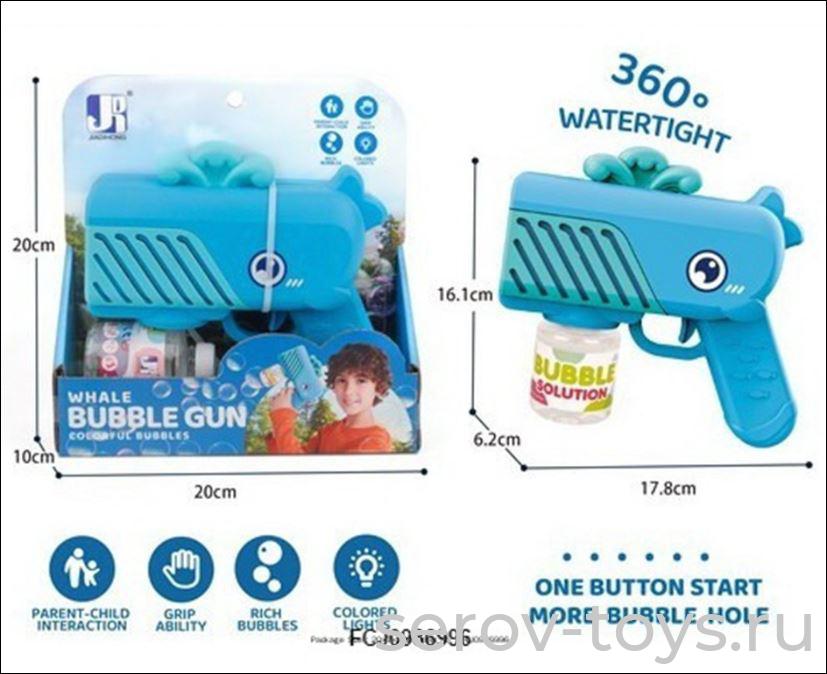 Генератор для мыльных пузырей P81628 Кит без жидкости Голубой FCJ0986996 в кор