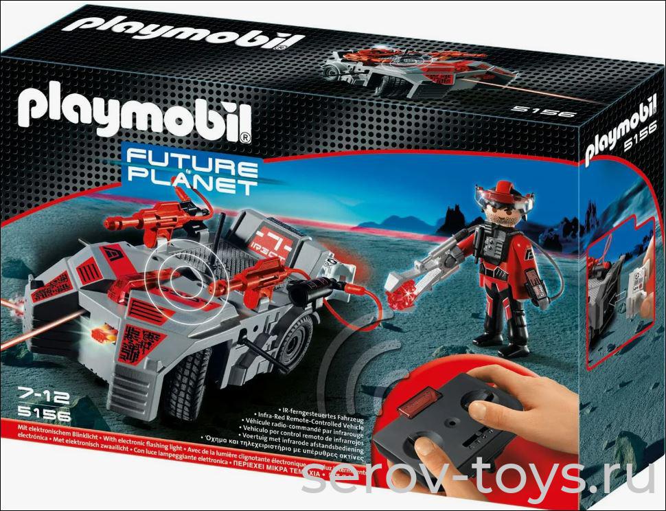 Бандит с авто 5156pm на ИК пульте