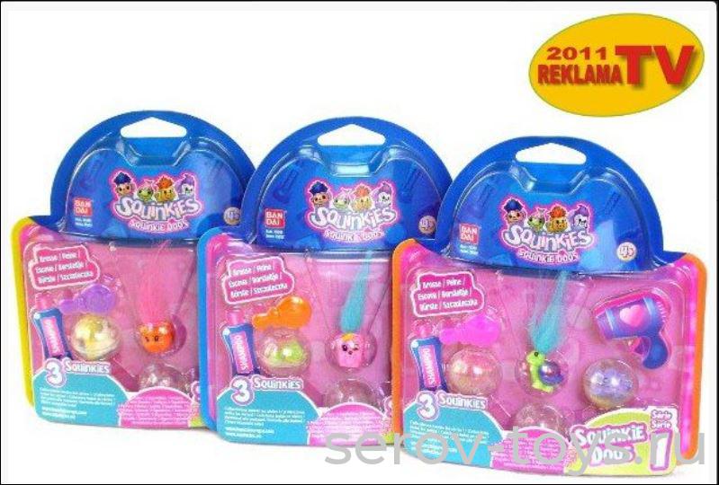 Игровой набор Sguinkies 75349В"Веселые лохматики", 3 шт в уп.+акссес.