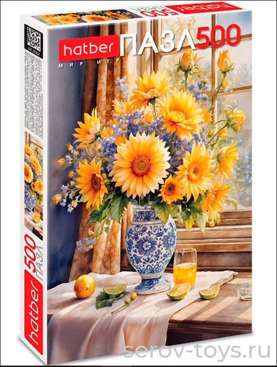 Premium Пазл 500 Солнечный букет 36907 HATBER