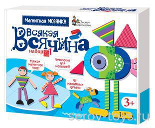 Мозаика магнитная 01760ДК Всякая всячина 42 эл