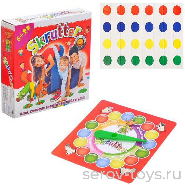 Игра Skrutter С-510 Тип 1 ( аналог Твистер) Эра