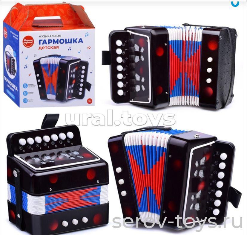 Гармошка UT0082 в кор Дарите радость!