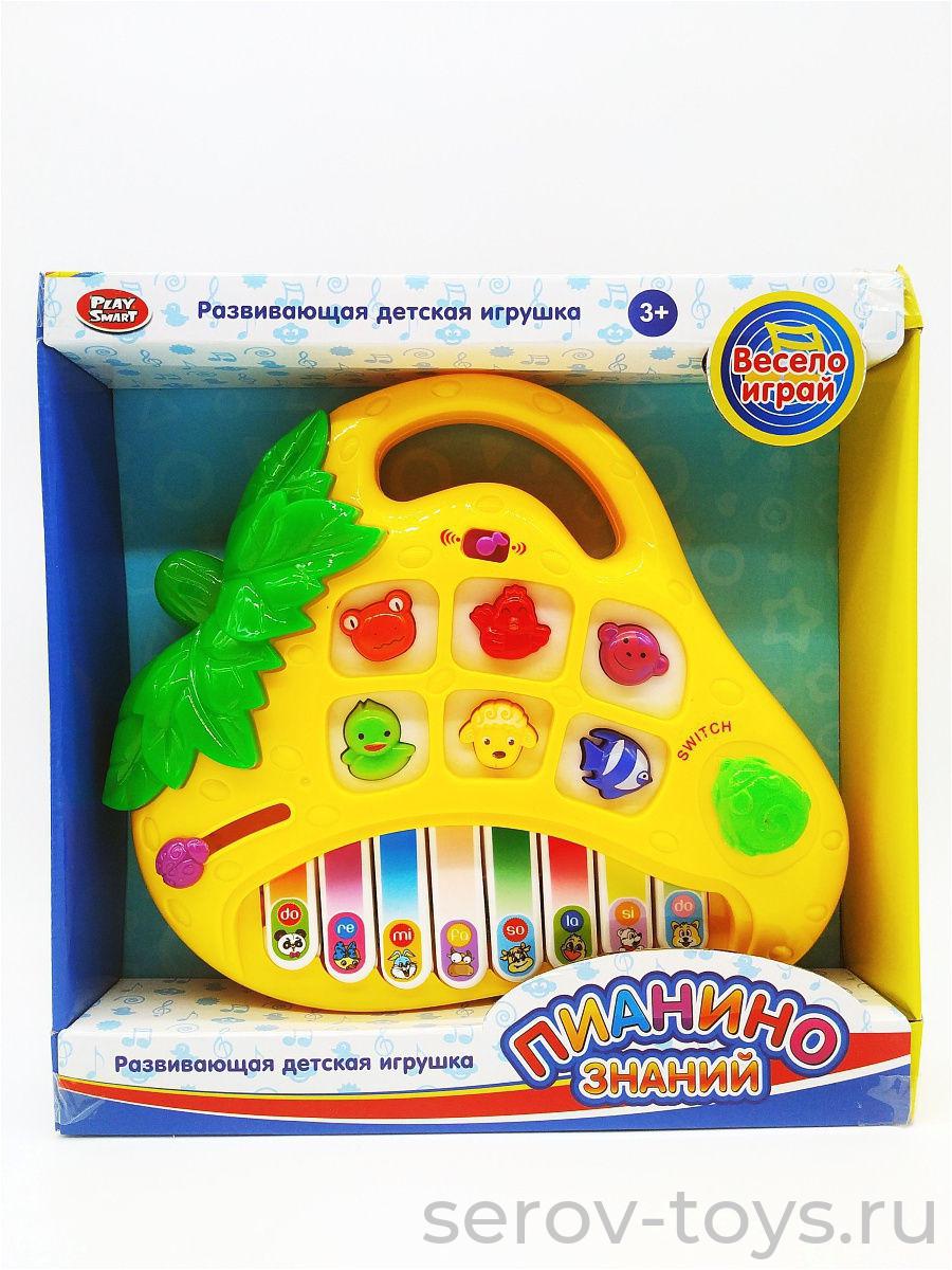 Пианино Знаний 7252 на бат. в кор