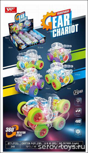 Машина инерц 26789D перевертыш прозрачная в кор 12шт