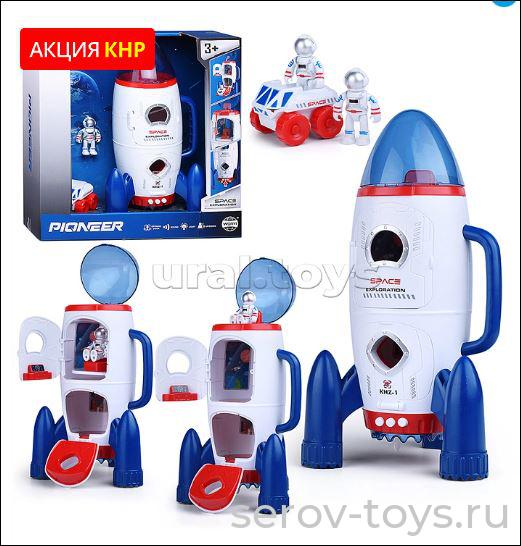 Набор Космос WY894A Космический полет с фигурками космонавтов 2 шт свет звук Wenyi