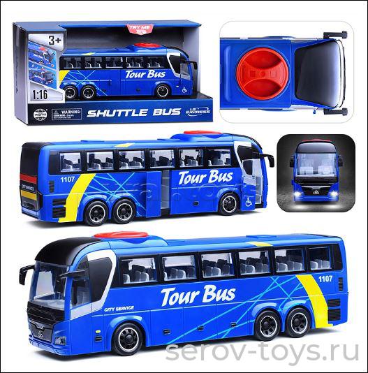 Автобус 1:16 WY1107A Туристический Синий свет звук повор.колеса Wenyi