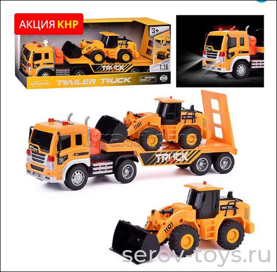 Машина инерц 1:16 WY571P Тягач с грейдером свет звук Wenyi