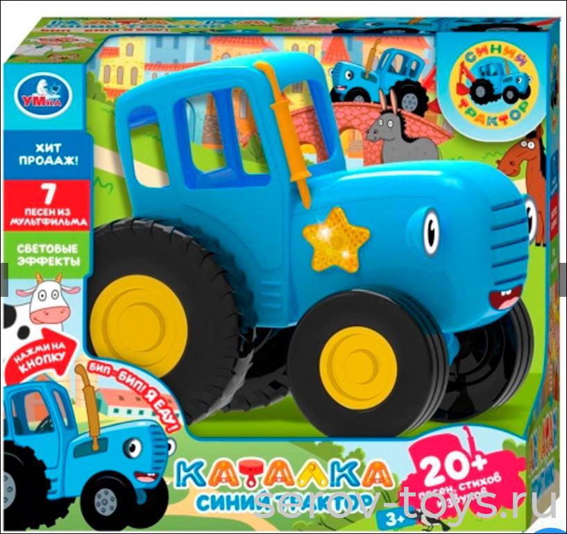 Каталка Синий трактор HT1373-R 20 песен и стихов в кор Умка