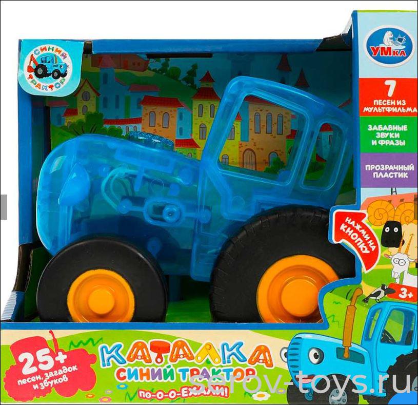 Каталка Синий трактор HT848-R5-B01 прозрачный озвуч в кор Умка