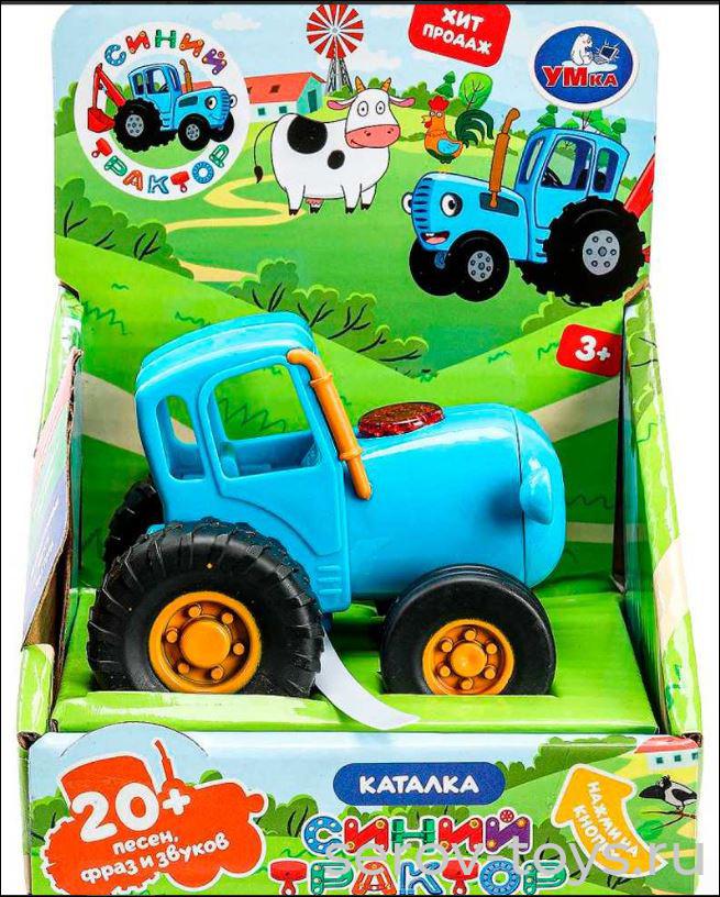 Каталка Синий трактор HT1435-WOD 8см озвуч Умка
