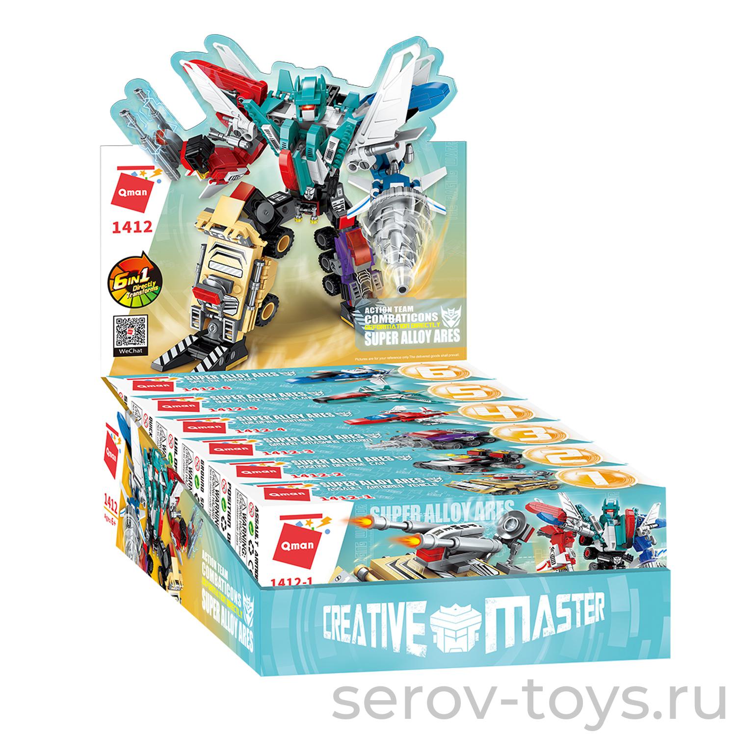 Конструктор Qman 1412 Мега Робот Космотранспорт шоубокс 6шт