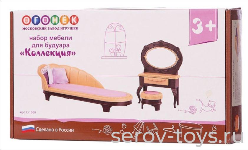 Мебель Будуар С-1369 Коллекция Огонек