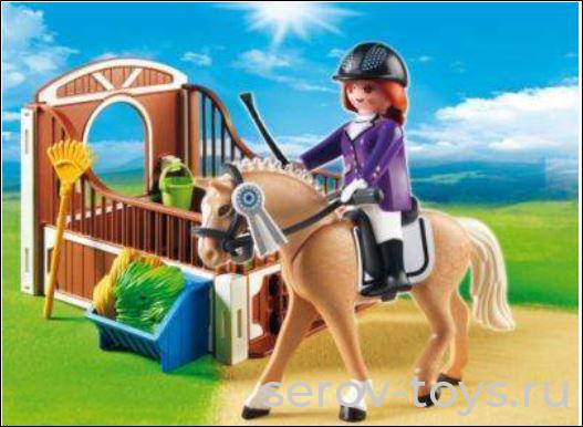 Лошадки на прогулке 4188pm