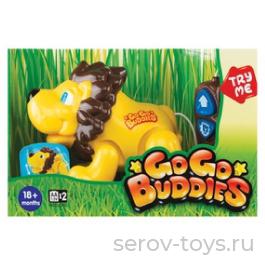 Лев на дист. управлении 13423