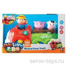 Грузовик фермера 31225 звук