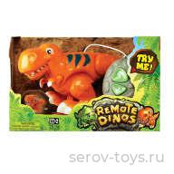 Динозавр на дист. управлении 13417