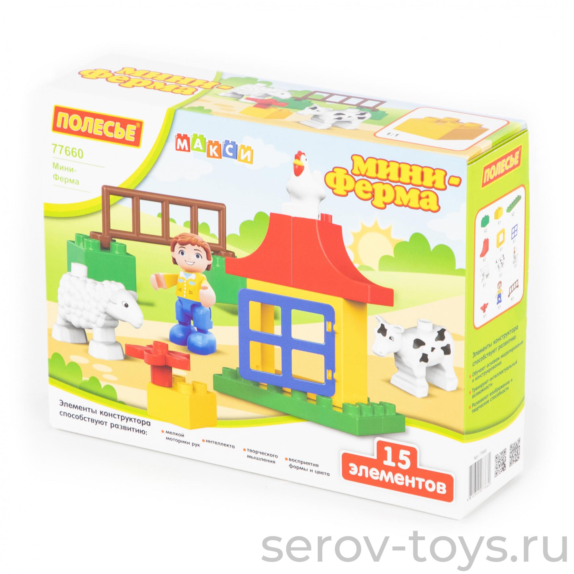 Конструктор Макси Мини-ферма 77660 15дет ПОЛЕСЬЕ