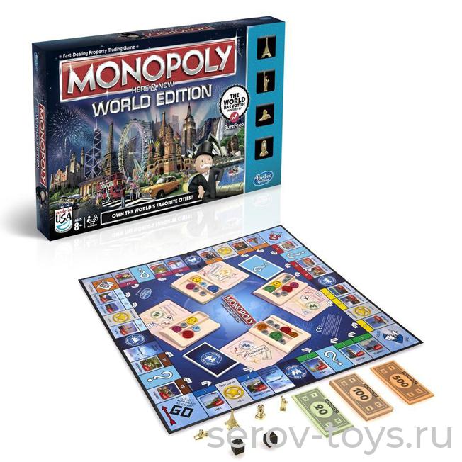 Игра Монополия В2348 Всемирная