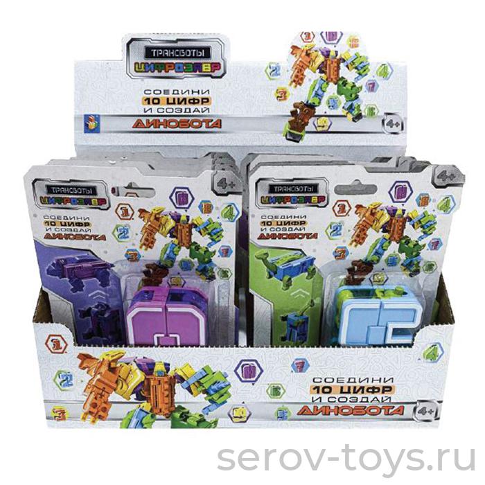 Трансформер-цифра Т21518 Цифрозавры на листе 1toy