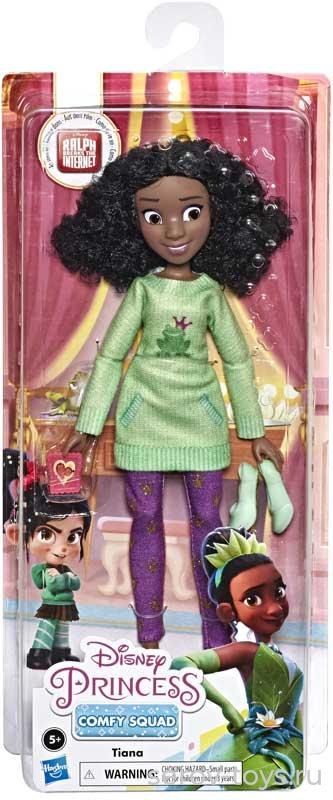 Princess comfy squad dolls on sale