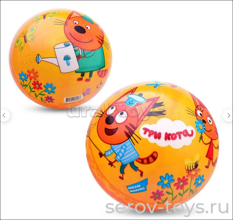 Мяч ПВХ 23см Три кота 2621 в сетке Dream Makers