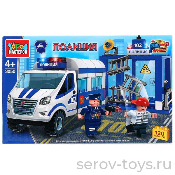 Конструктор Город мастеров 3050 Полицейский участок 120 дет