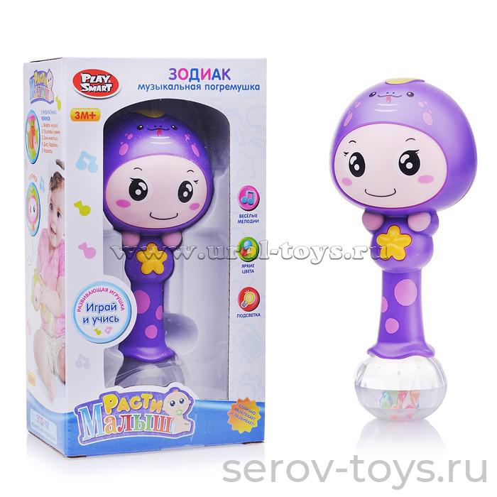 Погремушка 7711 музыкальная в кор Расти малыш