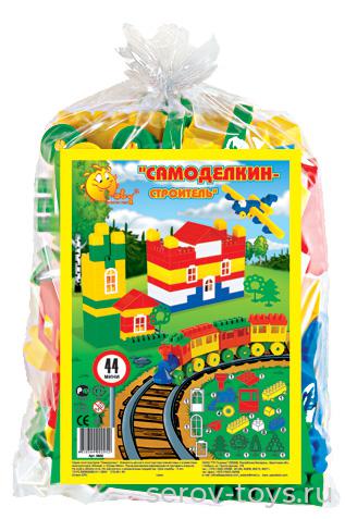 Конструктор Строитель мини, 44эл. 2952 ПОЛЕСЬЕ