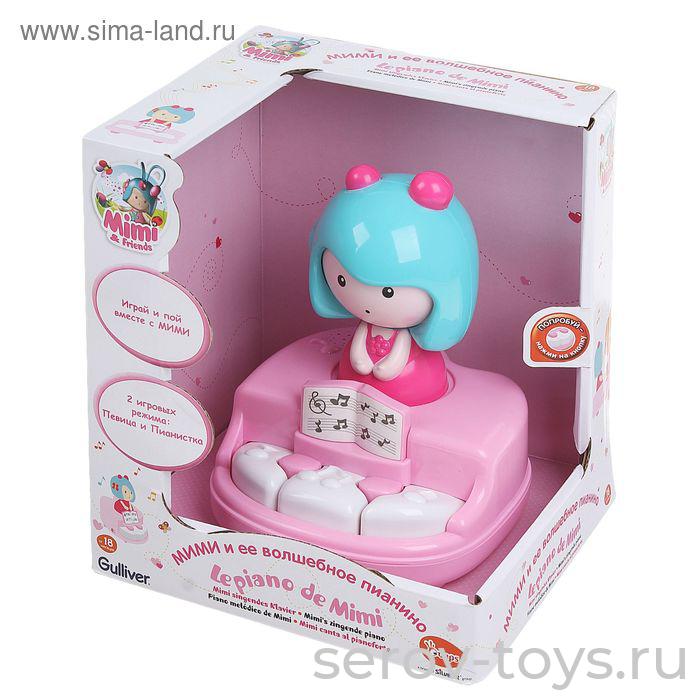 61131 Мими и волшебное пианино СТОПЦЕНА
