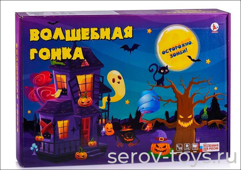 Настольная игра Волшебная гонка Р4026 Ходилка с заданиями в кор Ракета )Ст