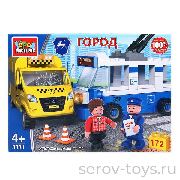 Конструктор Город мастеров 3331 Авария троллейбус и такси 172 дет