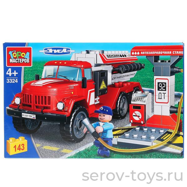 Конструктор Город мастеров 3324 ЗИЛ бензовоз на заправке 143 дет