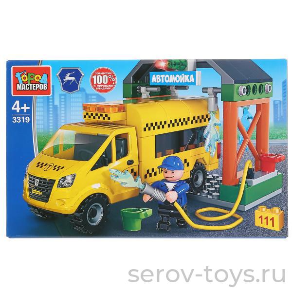 Конструктор Город мастеров 3319 Газель автомойка 111 дет
