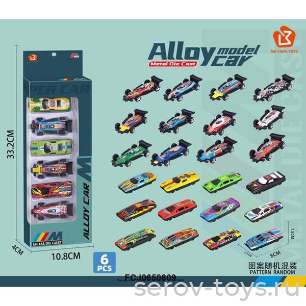 Набор машин 880-6 инерц 5шт в кор**