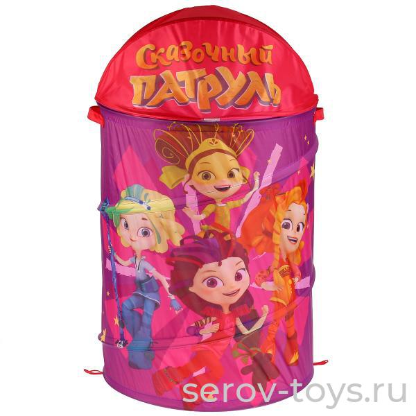 Корзина для игрушек XDP-17922-R Сказочный патруль Играем вместе