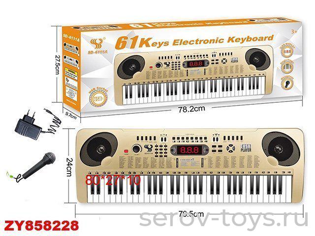 Синтезатор 6111ASD зарядка USB + микрофон 61 клавиша ZHORYA в кор
