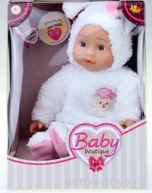 Кукла-пупс PT-00964 Белый костюм мягкое тело 33см в кор Baby Boutique