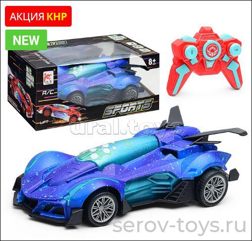 Машина р/у  Джип FN117A-X Скоростной ураган на аккум в кор