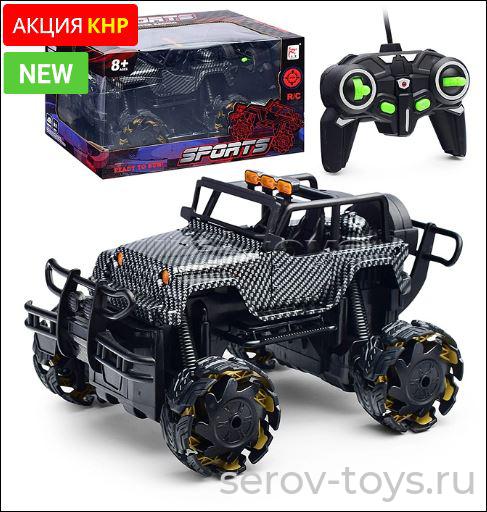 Машина р/у Джип FN586BZ-5 Призрачный гонщик на аккум в кор