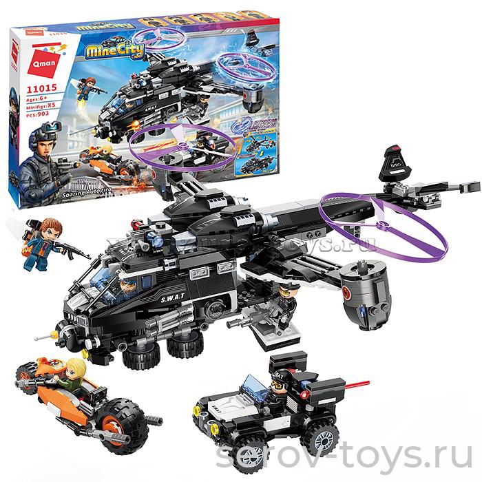 Конструктор Qman 11015 Полиция 903 дет Поражающая молния