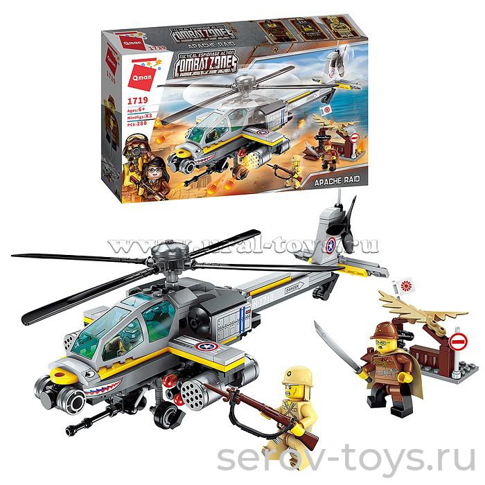Конструктор Qman 1719 Боевая зона 280дет Рейд апачи