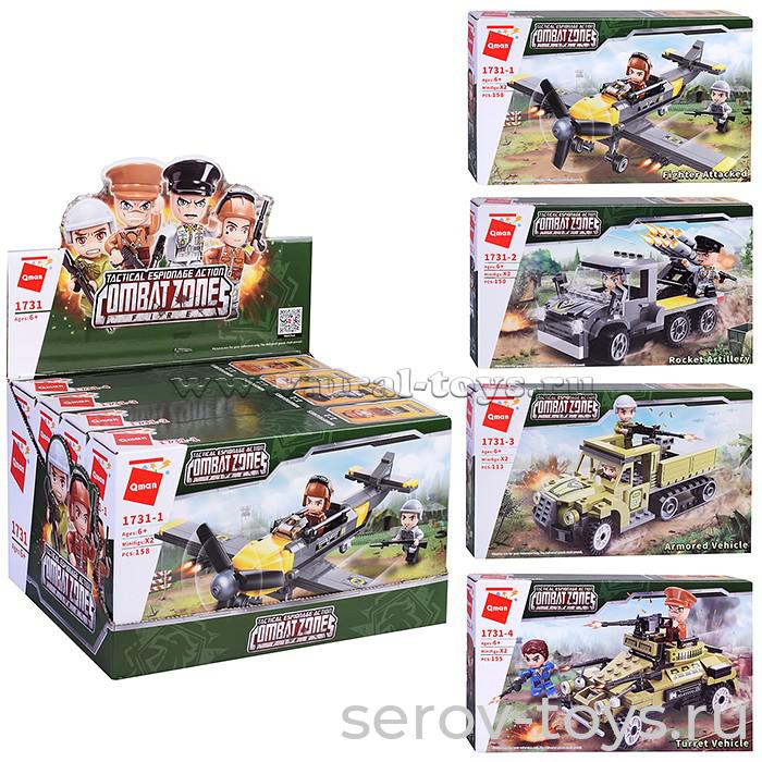 Конструктор Qman 1731-1 Боевая зона 158дет Атака истребителя