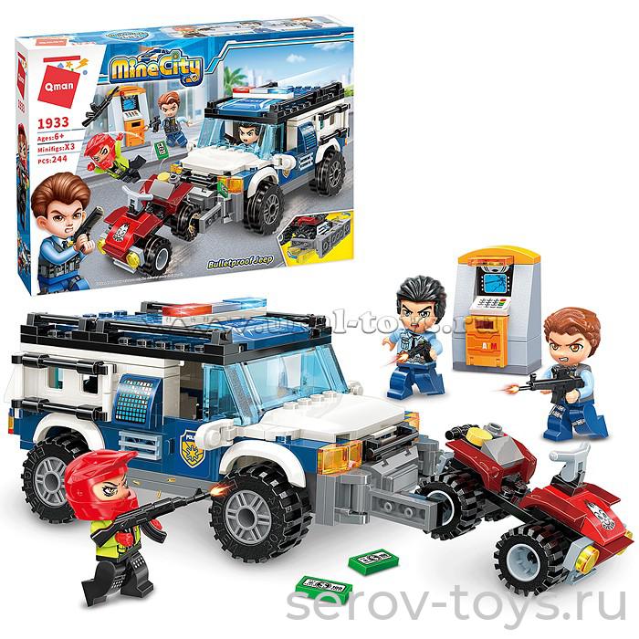 Конструктор Qman 1933 Полиция 244 дет Пуленепробиваемый джип