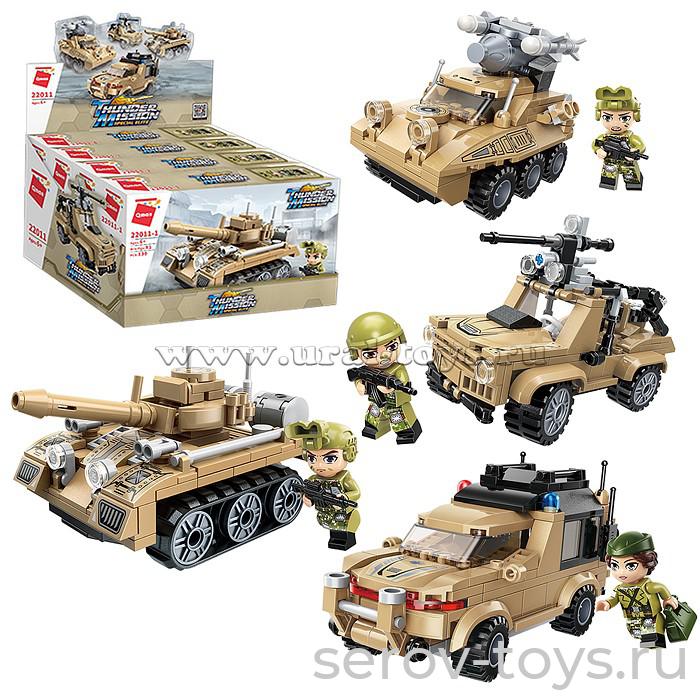 Конструктор Qman 22011 Миссия Гром 4шт Спецназ в кор